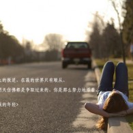 香港正版资料大全开奖202116